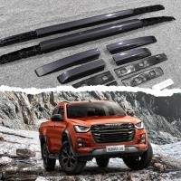 ราคา ISUZU D-MAX 4 ประตู Y2020-2023 ราวหลังคาสีดำ รุ่น SMART (แบบยึดน็อต/เจาะหลังคา) (44452325385)