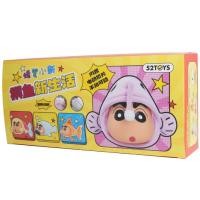 ราคา [พรีออเดอร์ยกบล็อก]ชินจังปลาดุ๊กดิ๊ก เครยอนชินจัง ขยับได้พร้อมที่ชาร์จ ลิขสิทธิ์แท้ ของ 52Toys (28604265129)