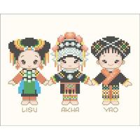 ราคา NT-A10 รวมเผ่าเด็กชาวเขา ชุดปักครอสติชลิขสิทธิ์แท้ ครอสติชไม่พิมพ์ลาย แบรนด์ Nattee (23607473047)