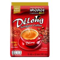 ราคา เดอลอง กาแฟสังข์หยด 4 In 1 กาแฟเพื่อสุขภาพ (41454563860)