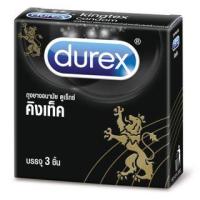 ราคา (1 กล่อง มี 3 ชิ้น) Durex Kingtex Condom ดูเร็กซ์ คิงเท็ค ถุงยางอนามัย ขนาดมาตรฐาน 49 มม. (9436495208)