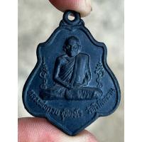 ราคา หลวงพ่อกวย หลังหนุมาน (27901668442)