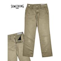 ราคา เอว28 Something Edwin สีกากี ทรงสวย กระดุมปั้ม (27356419936)