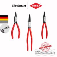 ราคา KNIPEX คีมหุบแหวนปากตรง 44 11 Jx SB ด้ามพลาสติก 8-13 mm. (23041913649)