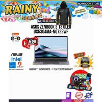 ราคา [ผ่อน0%10ด.]ASUS ZENBOOK S 13 OLED UX5304MA-NQ722WF/Ultra 7/ประกัน3YearsOnsite+อุบัติเหตุ1ปี/BY NOTEBOOK STORE (26703798395)