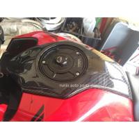 ราคา MSXSF125 ฝาถังฮอนmsxSF125 ฝาถังแต่ง msx (3417545456)