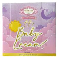 ราคา บีบี เบบี้ครีม BB Baby Cream ขนาด 5 กรัม (21676008816)