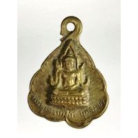 ราคา พระพุทธธรรมิศร พุทธคยา วัดไทยพุทธคยา ประเทศอินเดีย (40651456344)