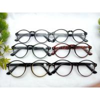 ราคา แว่นสายตา สายตายาว+ 1.75-+3.00 A211 (6067024408)