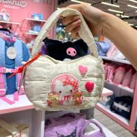 ราคา กระเป๋า Hello Kitty S Quilted Dreamer (28421166553)