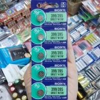 ราคา (5ก้อน) ถ่านกระดุม Sony 395/399, 395, SR927SW 1.55V จำนวน 5ก้อน Silver Oxide Battery ของใหม่ (27116895208)