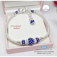 ราคา สร้อยข้อมือเงินแท้สุโขทัย งานสุโขทัยแท้ ลาย 3 เสาลงยา พร้อมตุ้งติ้งถุงเงิน นิ้วรับทรัพย์ ยาว 7-9" (เรือนเงินแท้):SK0448 (8815793677)