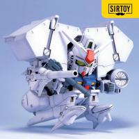 ราคา Bandai Bb207 Gundam Rx-78 Gp-03d Gundam Rx (Bb Warrior No. 207) (27086730104)