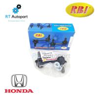 ราคา RBI ลูกหมากกันโคลงหลัง Honda City TypeZ ปี96-01 / ลูกหมากกันโคลง City / 52325-SX8-T30 (5489690968)