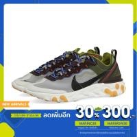 ราคา Nike React Element 87 (AQ1090-300) (3454974970)