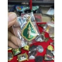 ราคา เหรียญหลวงพ่อบ้านแหลม วัดเพชรสมุทรวรวิหาร จ.สมุทรสงคราม กะไหล่ทองลงยาสีเขียว ประสบการใหม่ๆ ของแท้ 100% จากวัด (16118761732)