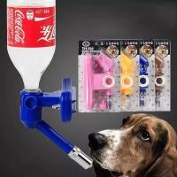 ราคา จุกน้ำสุนัข (จัมโบ้) แข็งแรง ทนทาน จุกกินน้ำสุนัข Pet drinker ที่กินน้ำสุนัข มี 2 ขนาด ขนาดเล็กและจัมโบ้ (915770750)