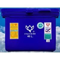 ราคา ถังน้ำแข็ง ถังอเนกประสงค์ แช่เนื้อสัตว์หรือผัก ตราดอกบัว ขนาด 40 ลิตร (17252664366)