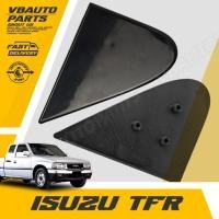 ราคา แป้นกระจกมองข้างพลาสติก ABS ISUZU(TFR) (29925468762)