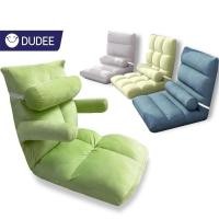 ราคา เบาะ SOFAไซส์ใหญ่ 110 ซม.โซฟา ปรับเอนได้ 6 ระดับ โซฟาญี่ปุ่น เก้าอี้นั่งพื้น ปรับนอนได้ (27306111413)