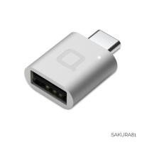 ราคา [ชิ้นสุดท้าย] Nonda USB-C to USB-A อแดปเตอร์แปลงจาก USB-C เป็น USB-A (สีบรอนซ์เงิน) (1888687391)
