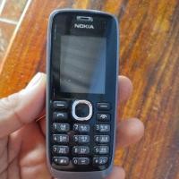 ราคา โนเกีย 112 มือถือสองซิม (27583046147)