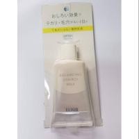 ราคา Shiseido Elixir balancing Oshiroi Milk SPF50+PA++++ 35g (4910637344)