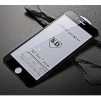 ราคา ฟิล์มกระจกนิรภัยเต็มจอ Huawei P20, P20pro, P30, Pro30lite, Y7pro 2018, Y7pro 2019, Nova5T, Nova3i, Nova3, Y5prime (3331656773)