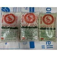 ราคา เม็ดสาคูเล็ก/ใหญ่ ตราปลามังกร 480 กรัม (4220045898)