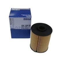 ราคา MAHLE กรองน้ำมันเครื่อง Caravelle T5 3.2 V6, Vento, A8 4.2 V8 คาราเวล (19574513387)