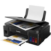 ราคา Canon G3010 printer all-in-one Integrated Inktank System WIFI (1354298079)
