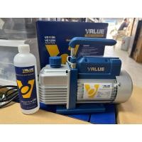 ราคา เครื่องแวคคั่มยี่ห้อ Value รุ่นVE115N ส่งฟรี (25645035259)