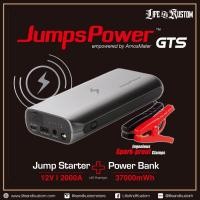 ราคา เครื่องจั๊มพ์สตาร์ท แบตเตอร์รี่ อัจฉริยะ ArnosMater JumpsPower GTS By Life and Kustom (7588840931)