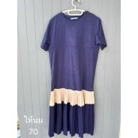 ราคา เดรสคลุมท้อง ให้นม มือสอง สภาพดี (24033588190)