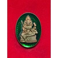 ราคา เหรียญพระพรหมหลวงพ่อชำนาญ รุ่นเสาร์ห้า ปี 2560 เนื้อทองแดงลงยา วัดชินฯ จ.ปทุมธานี (28771606510)