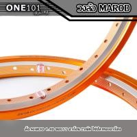 ราคา วงล้อลิขสิทธิ์แท้ MAROD 1.40-17 2กษัตไข่ปลา ทองอาก้อน ล้อทรงA วงล้ออลูมิเนียมขอบ 17 (ราคา1คู่) (27674227329)