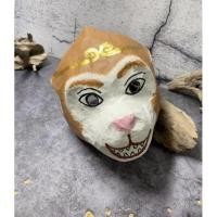 ราคา หัวโขน เปเปอร์มาเช่ หงอคง เห้งเจีย (12497717206)