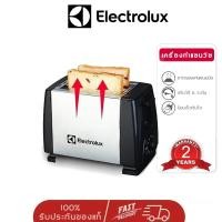 ราคา Electrolux เครื่องทำขนมปัง ปรับความเร็วได้ ใช้ในครัวเรือน เครื่องทำอาหารเช้าแบบมัลติฟังก์ชั่นToaster (26876777498)
