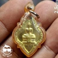 ราคา พระประจำวันพฤหัส สีส้ม หลวงปู่ทิม วัดละหารไร่ จ.ระยอง งานผูกพัทธสีมา ปี2517 (28284137838)