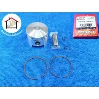 ราคา ชุดลูกสูบ ขนาด 40 มิล เครื่องตัดหญ้า คาวาซากิ TD40 อย่างดี (24904012961)