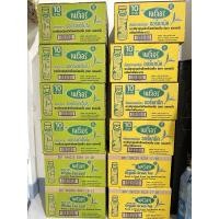 ราคา ชาเขียวเนเจอรี่ ชาเขียวปรุงสำเร็จ ☕️ (ยกลัง) (27479940782)