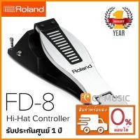 ราคา Roland FD-8 Hi-Hat Controller Pedal (6160815212)