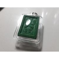 ราคา เทพจำแลงภมร ครูบากฤษณะ เลี่ยมพร้อมใช้ (5757205799)