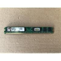 ราคา RAM PC DDR2-667 2GB [มือ 2 สภาพดี ภาพถ่ายจากสินค้าจริง] (8206781370)