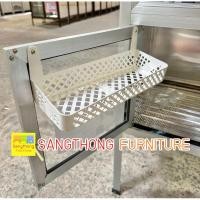 ราคา ตะกร้าใส่ช้อน พร้อมน๊อต 2 ชิ้น ตะกร้าใส่ช้อนแบบแขวน อะไหล่ตู้กับข้าว ตะกร้ายึดตู้กับข้าว ตะกร้าในตู้กับข้าว (28016379804)