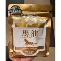 ราคา มาร์กหน้าน้ำมันม้า ชิน เฟคเตอรี่เฟส วิท ฮอกไกโด ฮอร์สออยด์ ปริมาณ 10 แผ่น (26766709255)