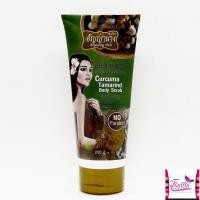 ราคา โปรค่าส่ง25บาท Anyanang Herb Curcuma Tamarind Body Scrub 200g. อัญญานาง สครับขัดตัว ขมิ้นชัน มะขามเปียก (1061834227)