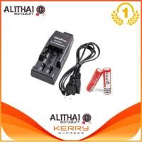 ราคา Alithai Ultrafire ที่ชาร์ตถ่าน 2 ก้อน WF-139 สีดำ + Ultrafire ถ่านชาร์จ 18650 3.7V 3000 mAh (29928418794)