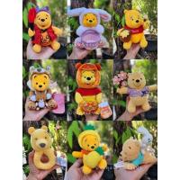 ราคา ตุ๊กตาหมีพูห์ หมีพูห์ Winnie the Pooh % โกดังมือสอง ตุ๊กตาหมีพูห์และผองเพื่อน ไซส์เล็ก 6-12 นิ้ว (28852882963)