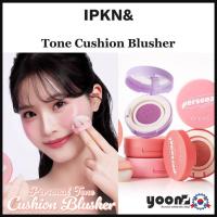 ราคา [IPKN&] Personal Tone Cushion Blusher 4 Color_From Korea (28230790439)